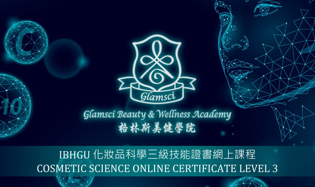 online course_CUT online course_CUT